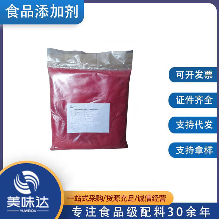 Summer beach concept