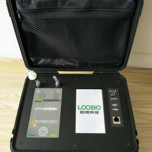 LB-FD700智能环境氡测量仪  测土壤氡空气氡水中氡浓度