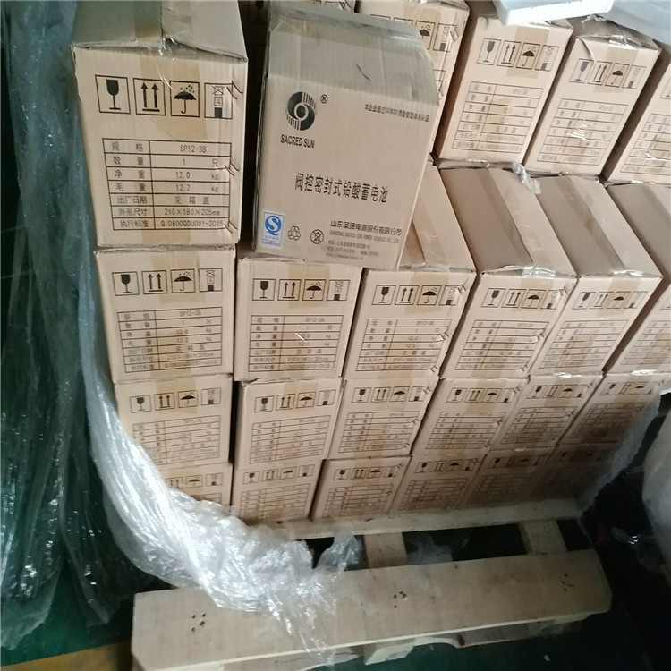 QQ图片20170518200046