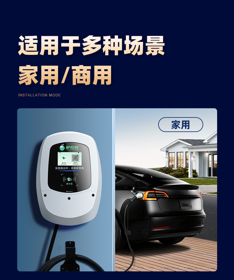 1ZA7-1_壁挂详情页_04