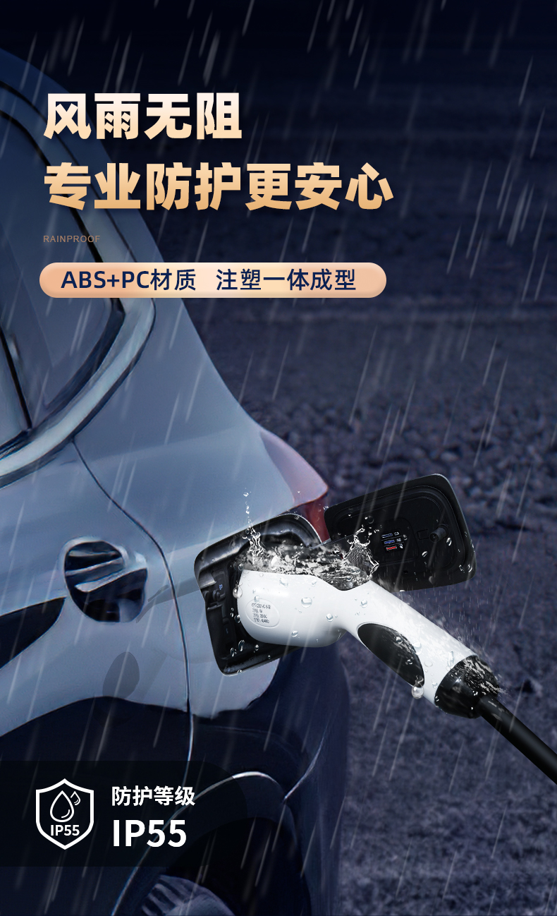 1ZA7-1_壁挂详情页_12