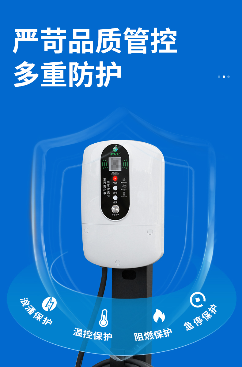 1ZA7-2白色京东自营_05