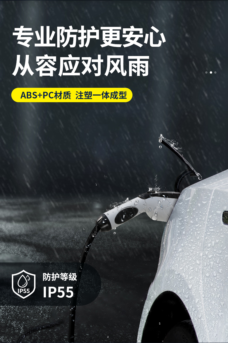 1ZA7-2白色京东自营_08