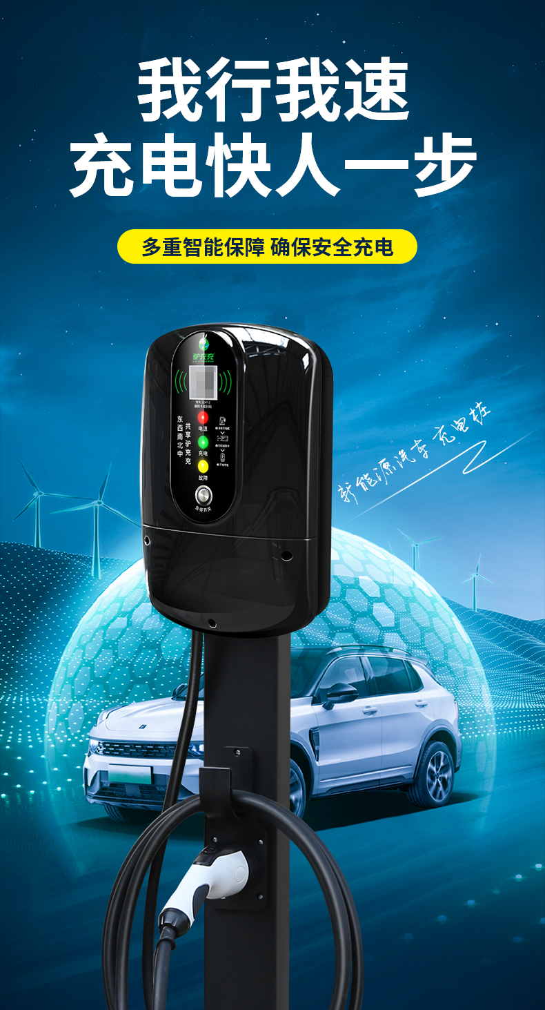 1ZA7-2京东自营_01