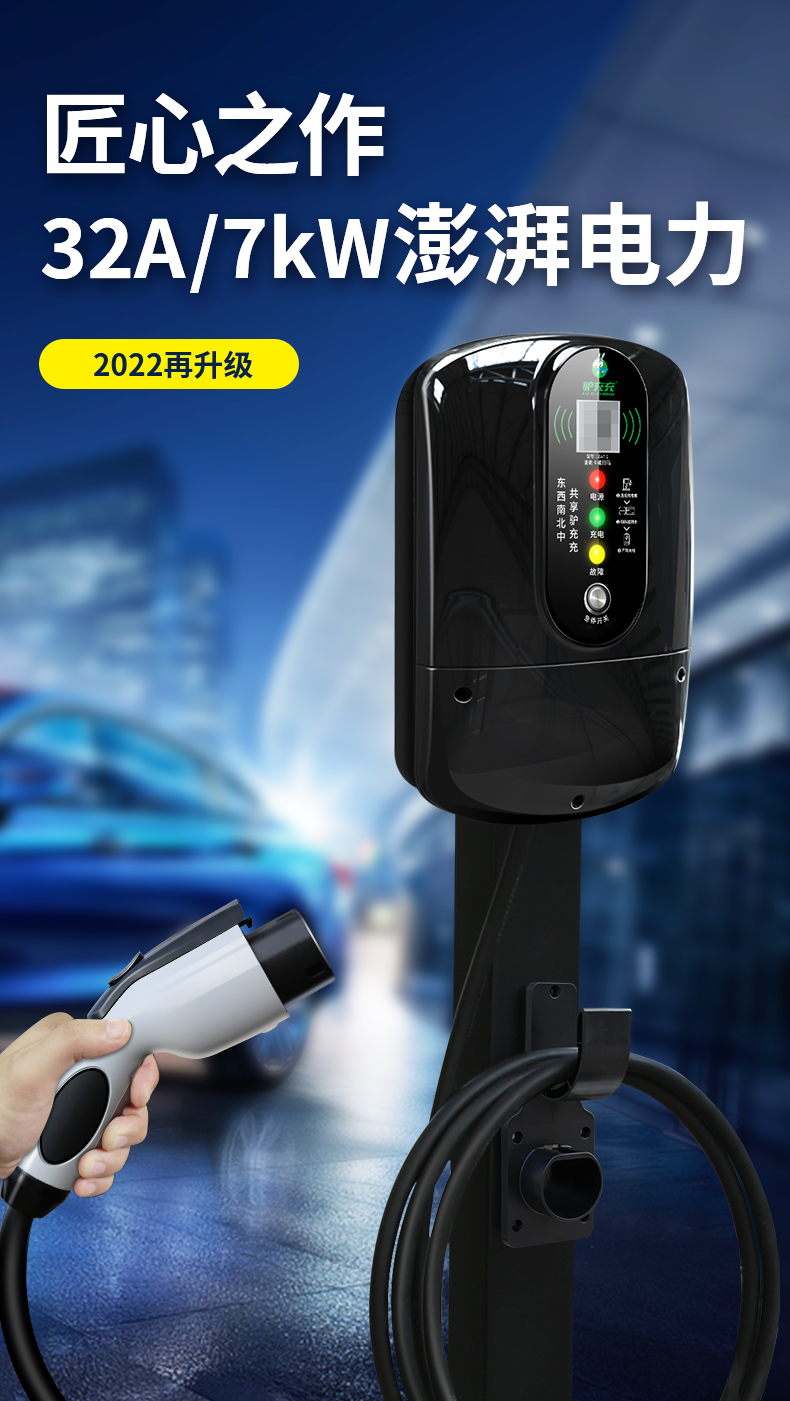 1ZA7-2京东自营_03