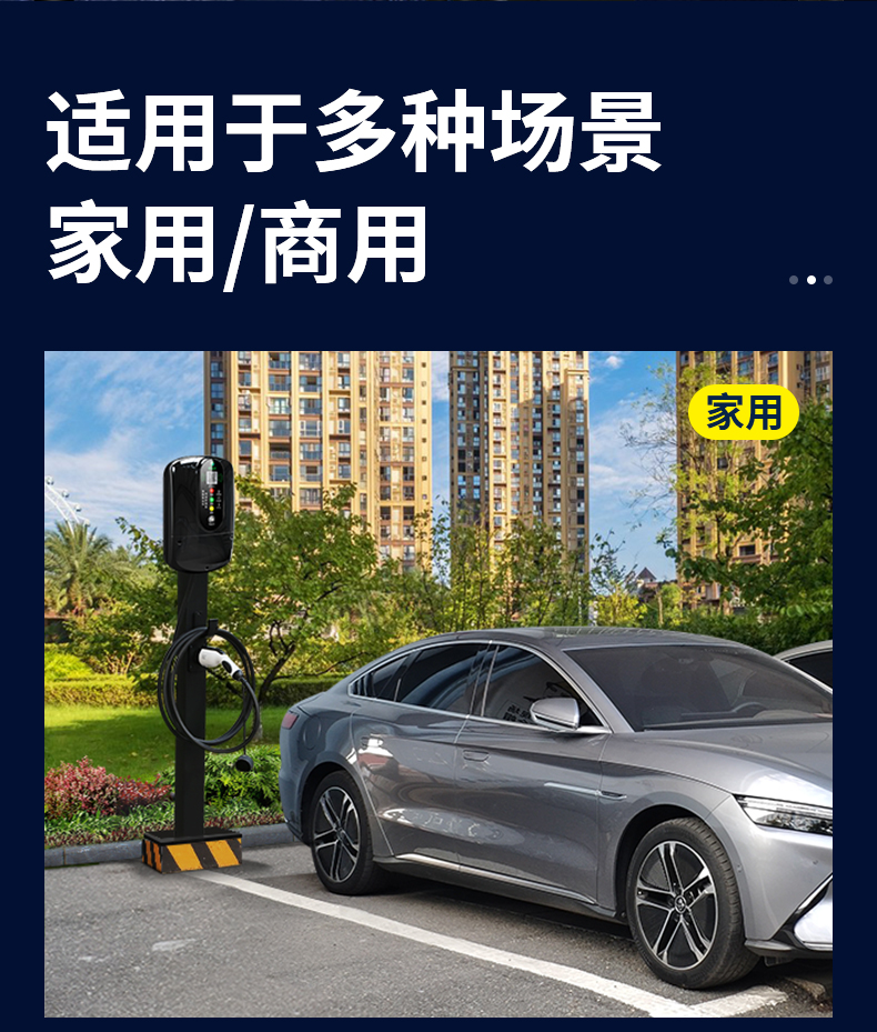 1ZA7-2京东自营_04