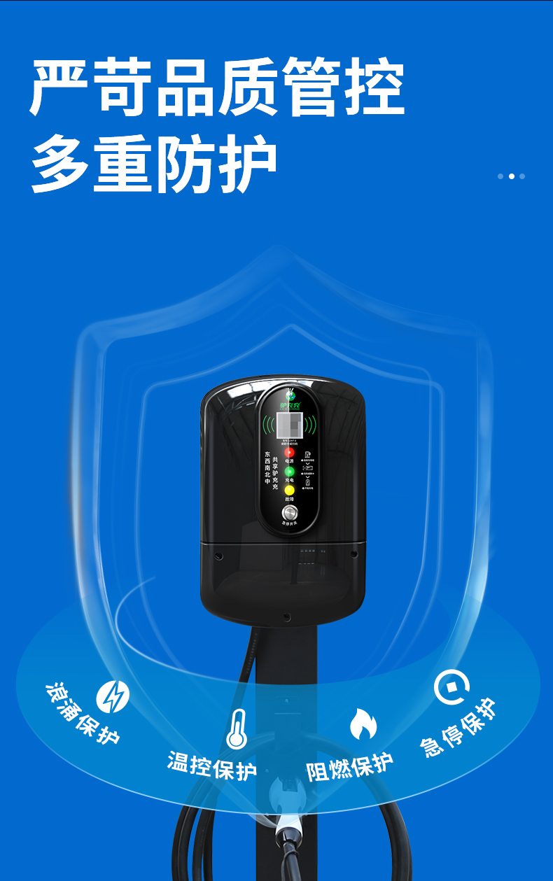 1ZA7-2京东自营_06