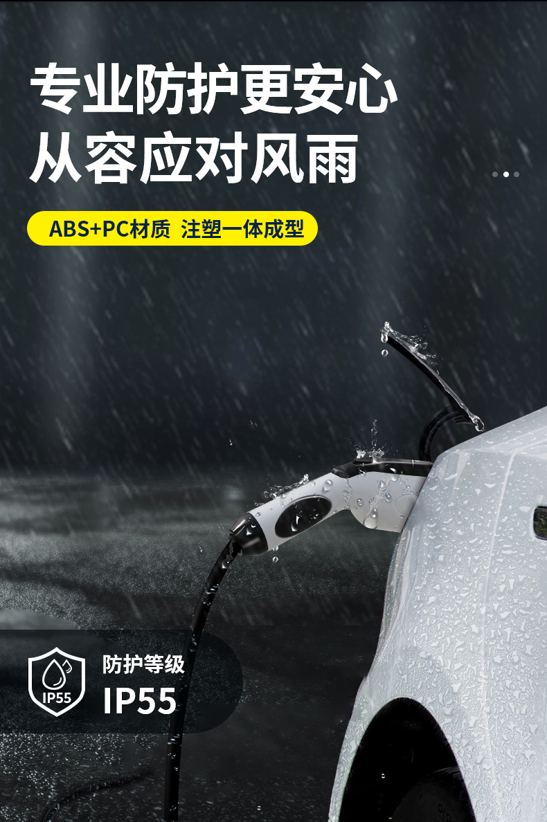 1ZA7-2京东自营_09