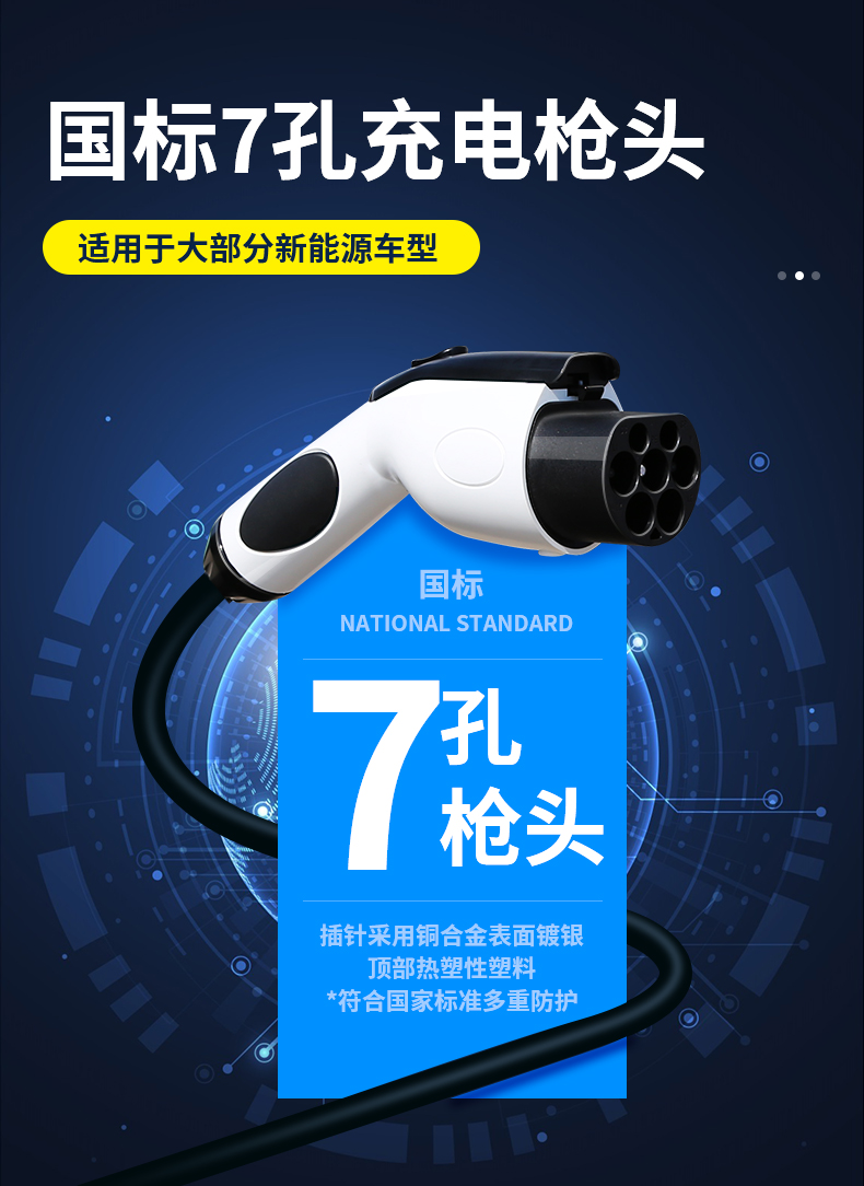 1ZA7-2京东自营_10