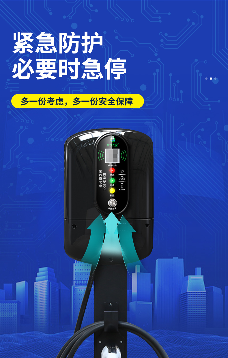 1ZA7-2京东自营_11