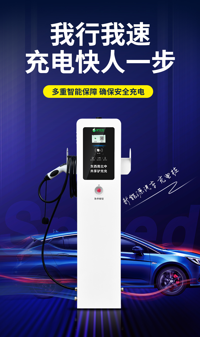 1ZA7-3京东自营_01