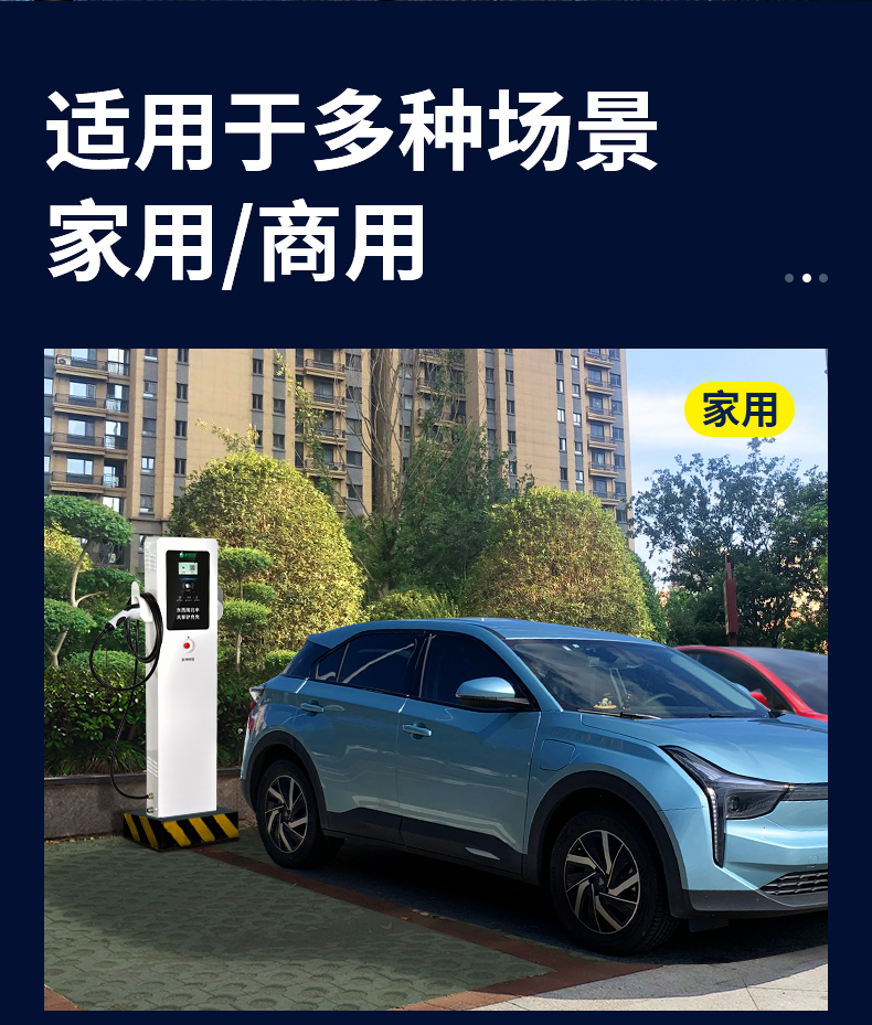 1ZA7-3京东自营_04