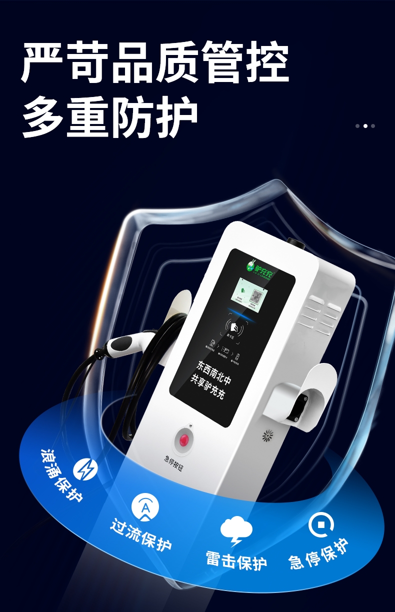 1ZA7-3京东自营_06