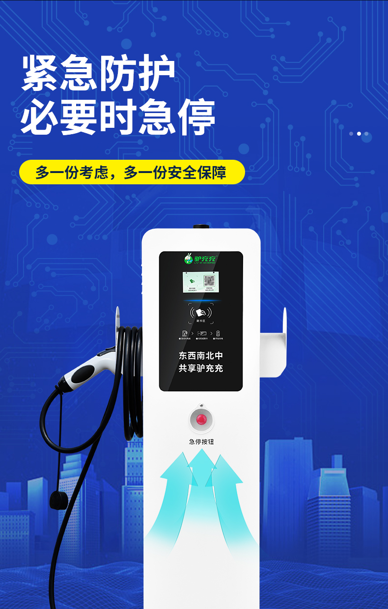 1ZA7-3京东自营_11