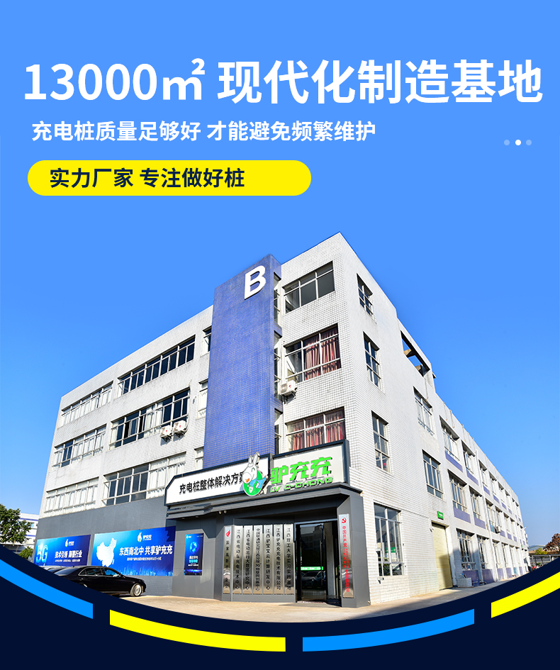 1ZA7-3京东自营_13