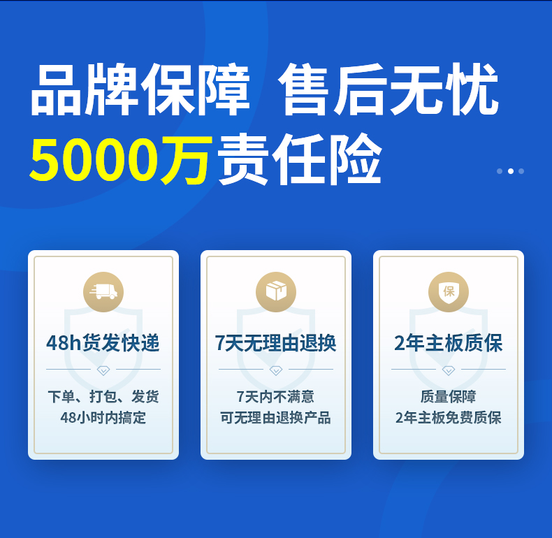 1ZA7-3京东自营_15