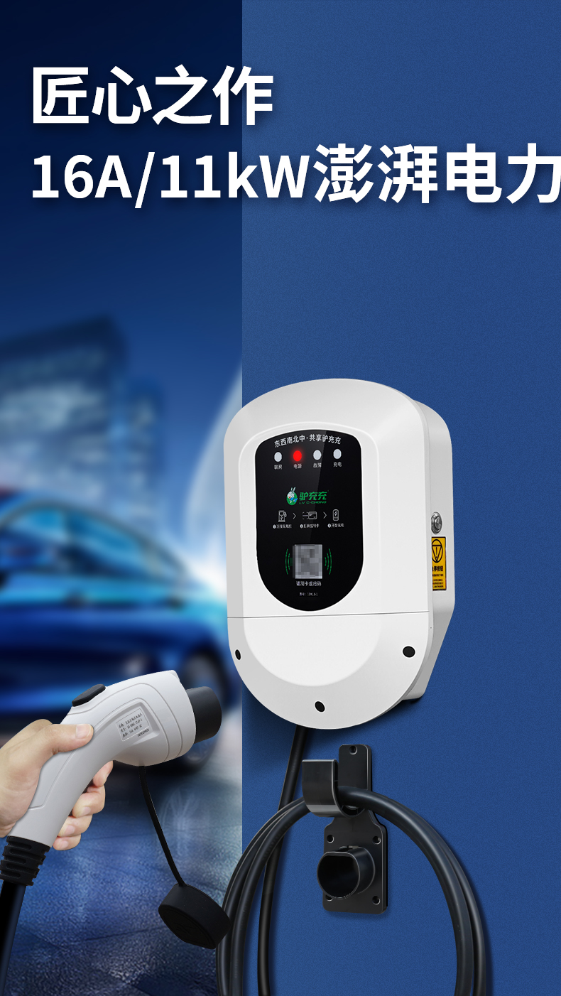 1ZA11-1自营店铺_03