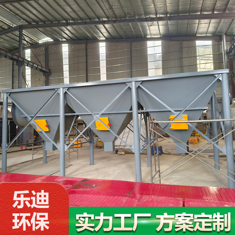 Summer beach concept