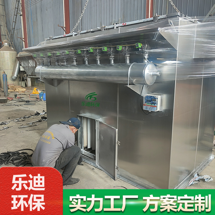 Summer beach concept