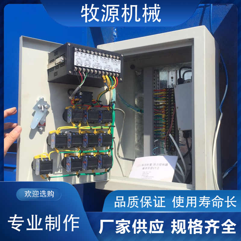 Summer beach concept