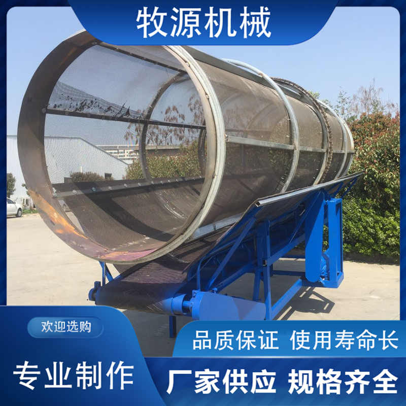 Summer beach concept