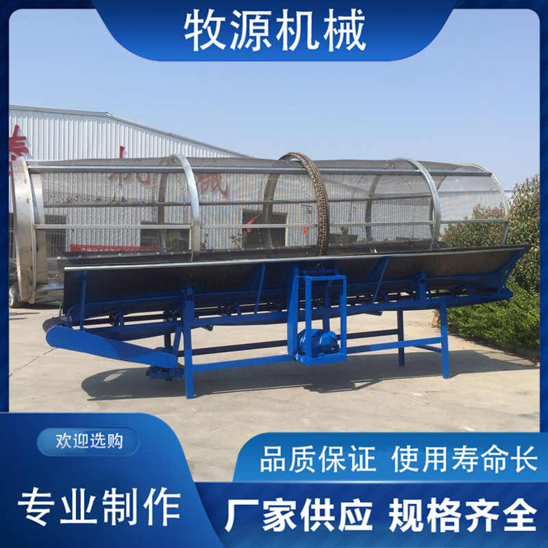 Summer beach concept