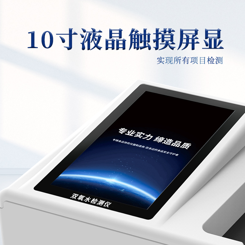 Summer beach concept