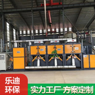 汽车铸造催化燃烧设备 造船催化燃烧设备 自行车催化燃烧设备