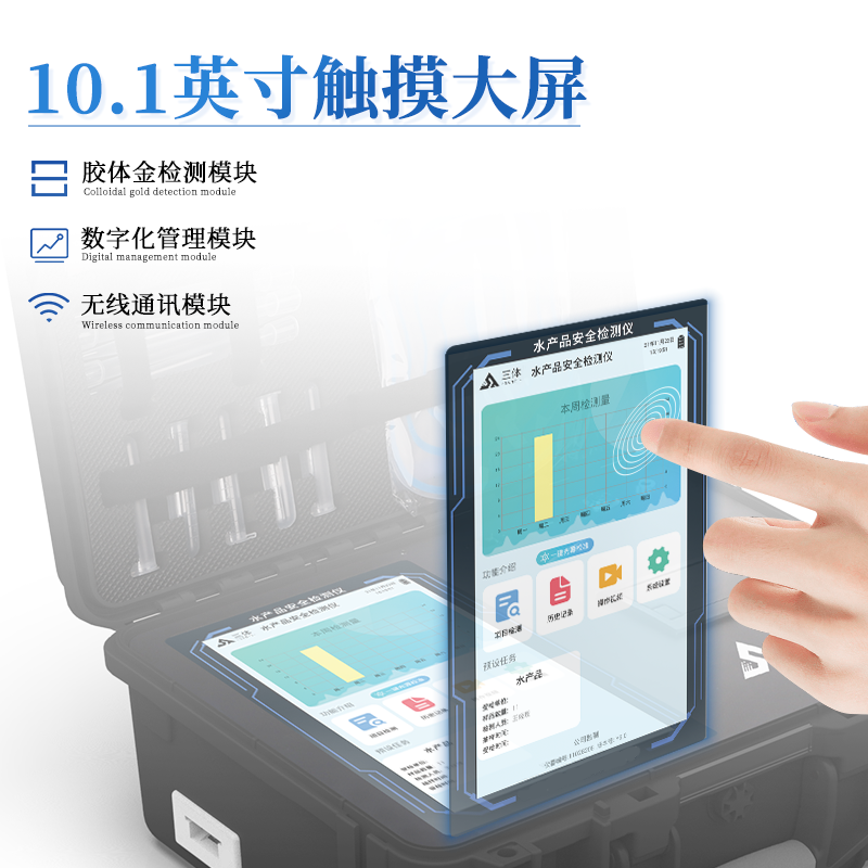 Summer beach concept