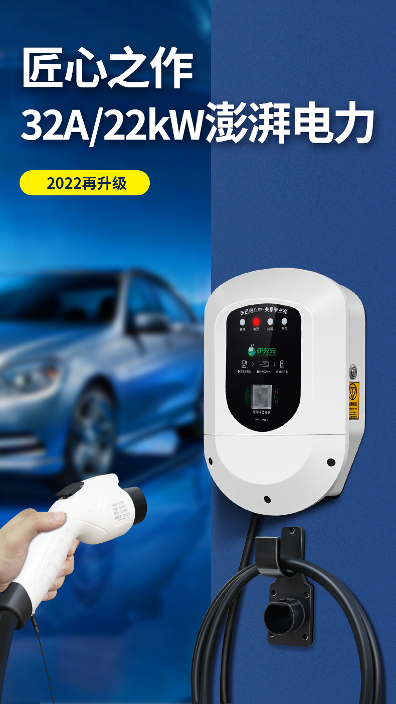 1ZA22-1自营店铺_03