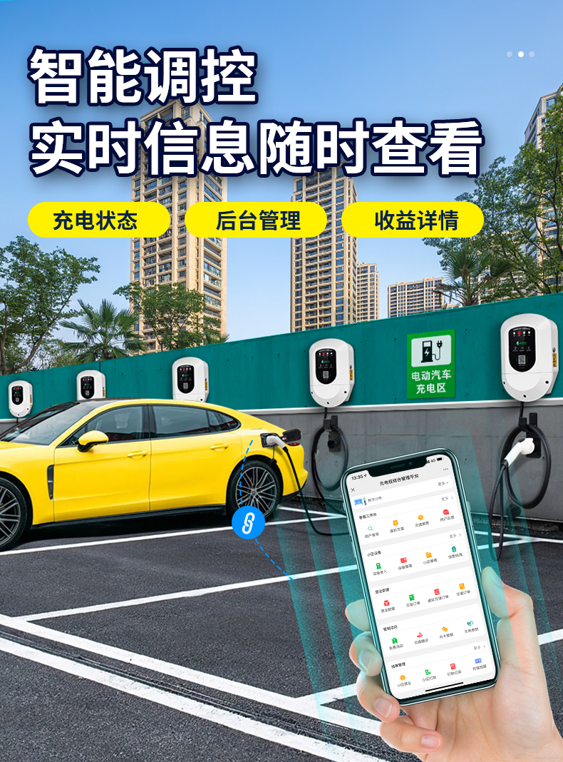 1ZA22-1自营店铺_08