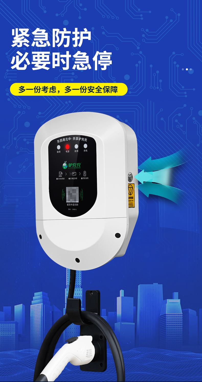 1ZA22-1自营店铺_10