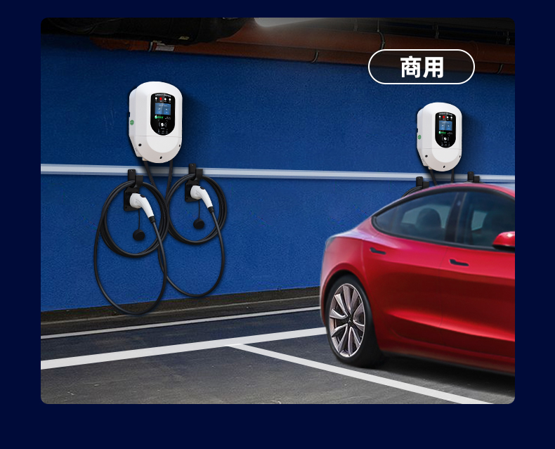 2ZA7-1_壁挂详情页_05