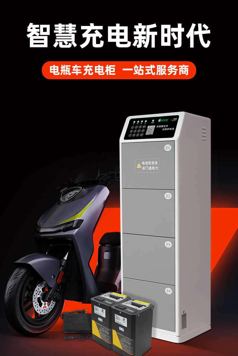 4BC-1京东自营_03