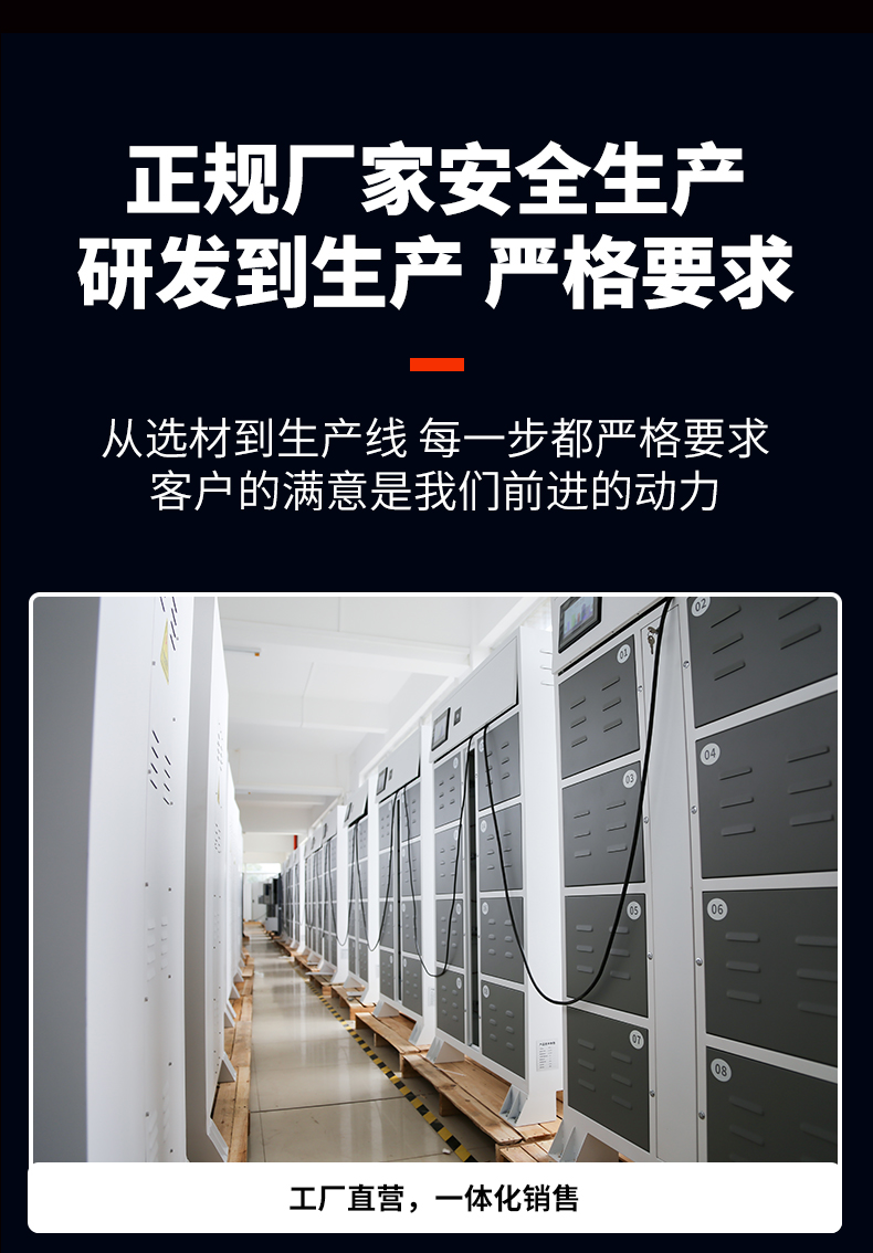 4BC-1京东自营_04