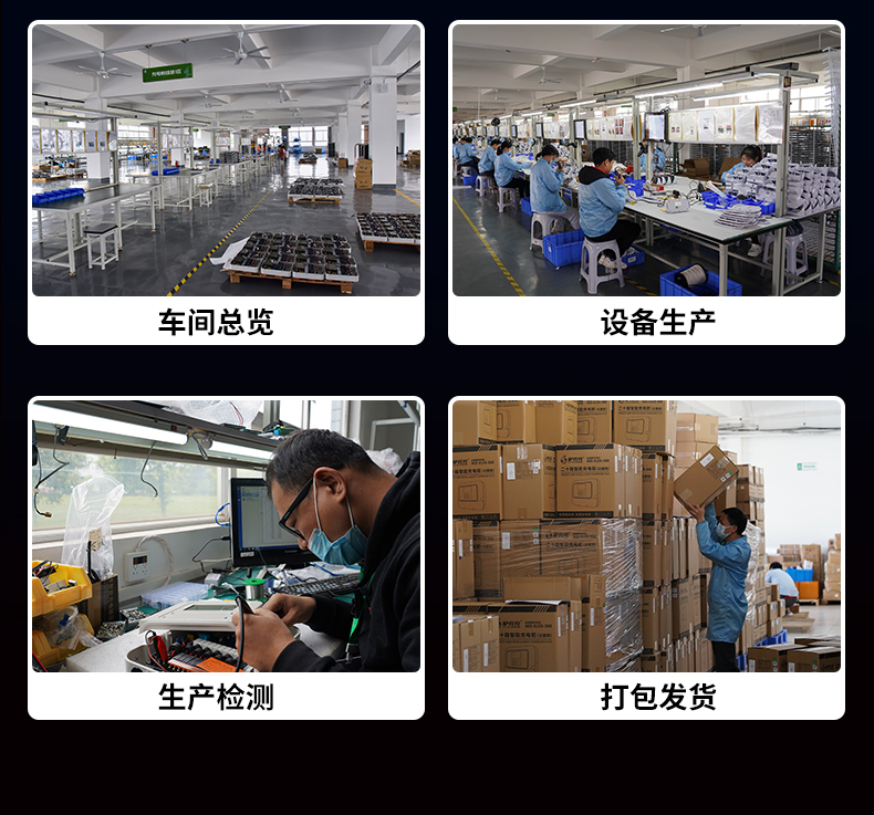 4BC-1京东自营_05