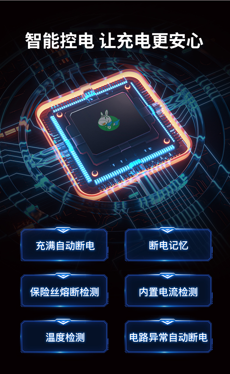 4BC-1京东自营_11