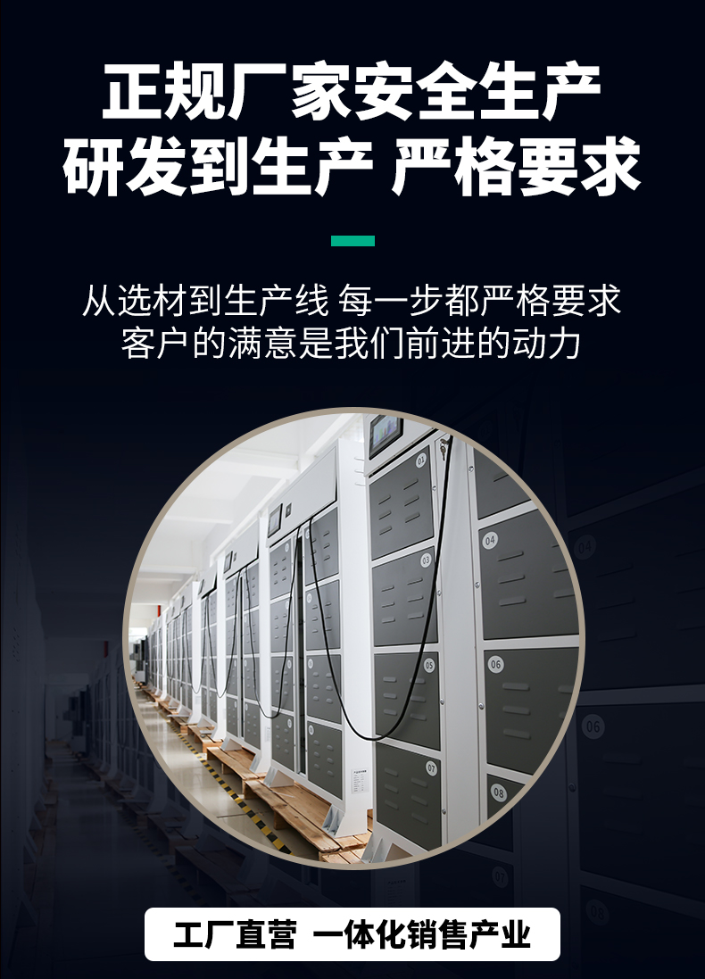 8BC-1京东自营_04