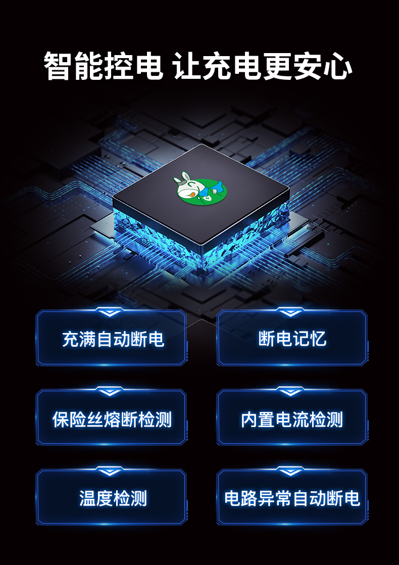 8BC-1京东自营_11