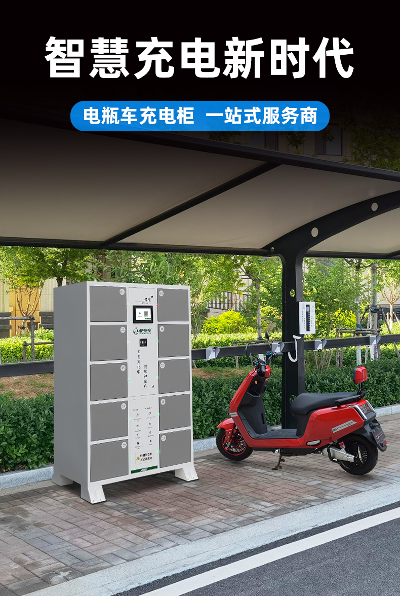 10BC-1京东自营_03