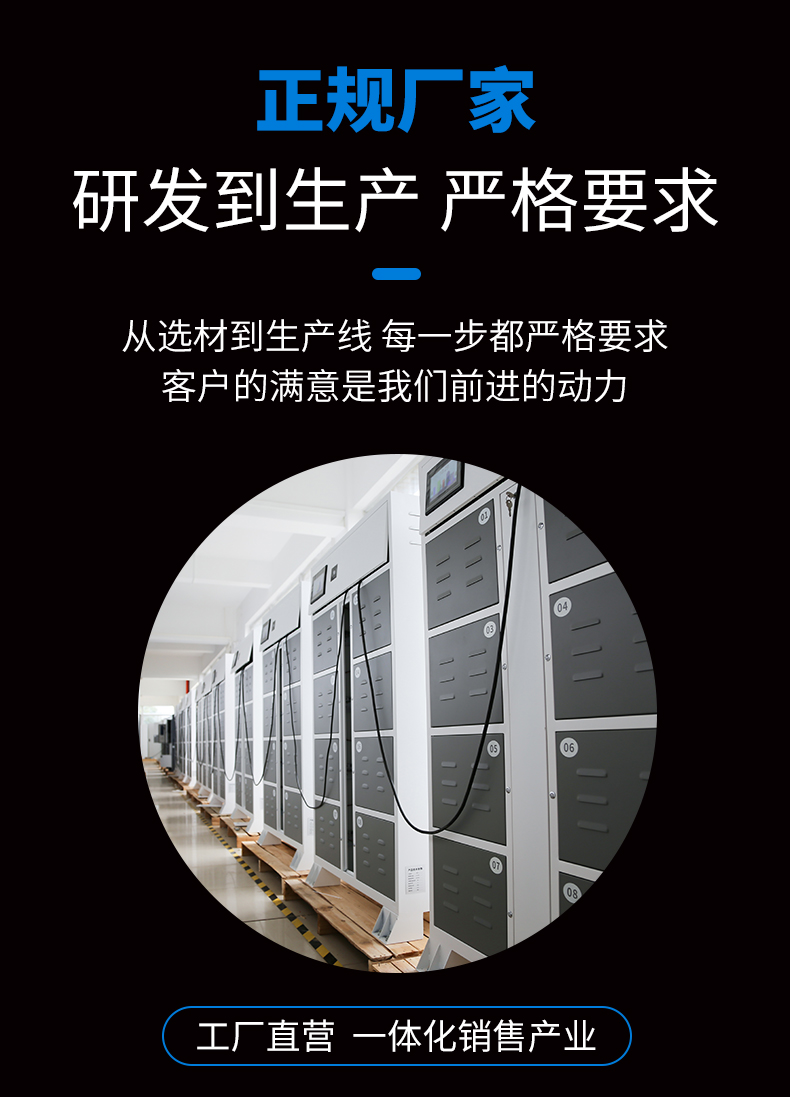 10BC-1京东自营_04