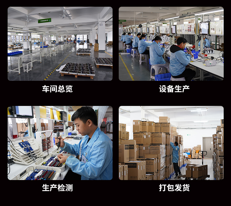 10BC-1京东自营_05