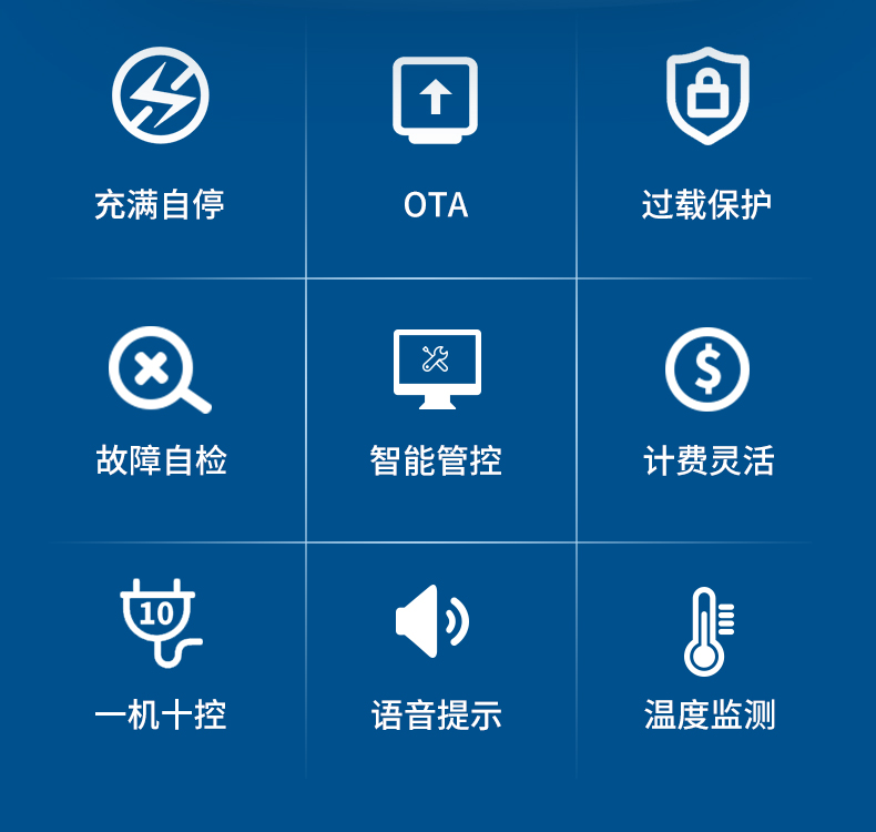 10BC-1京东自营_08