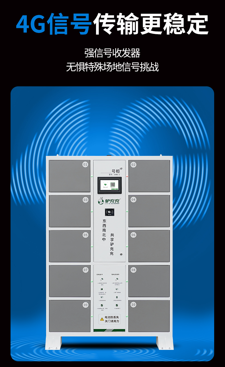10BC-1京东自营_10