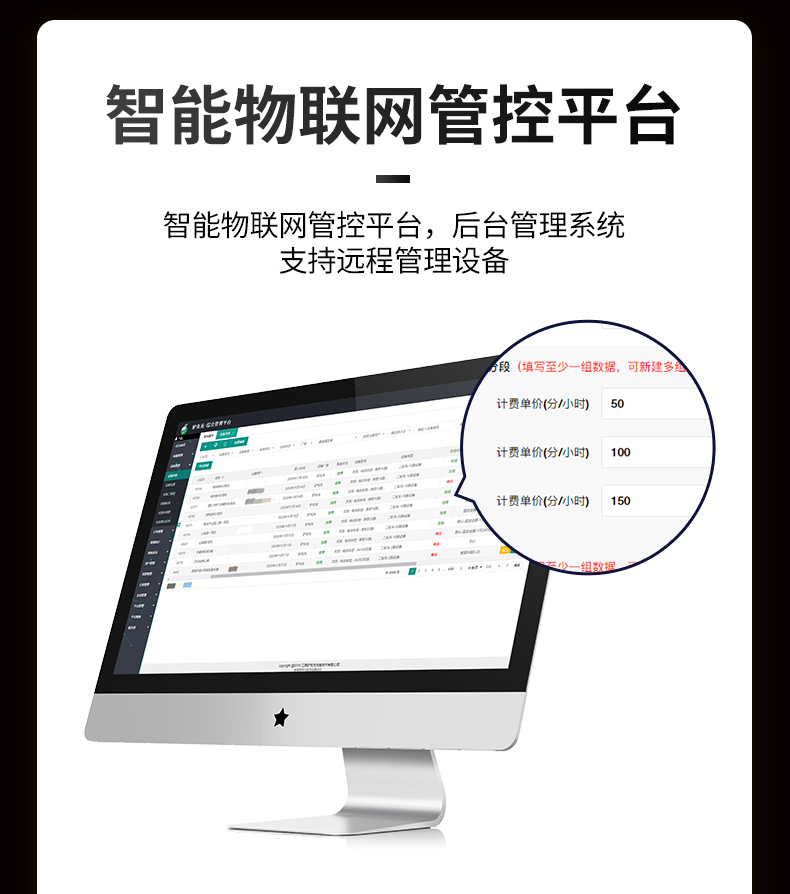 10BC-1京东自营_11