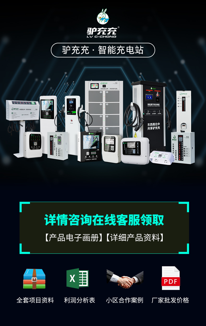 10BL-1-L京东自营_01