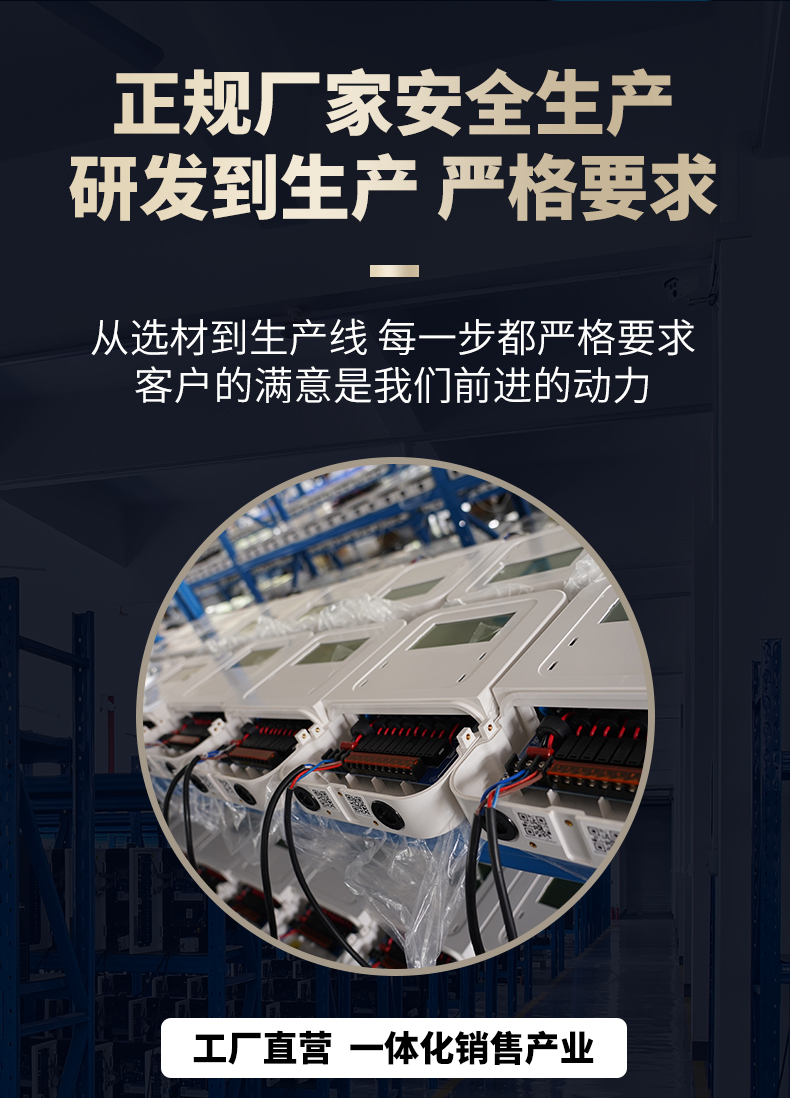 10BL-1-L京东自营_03