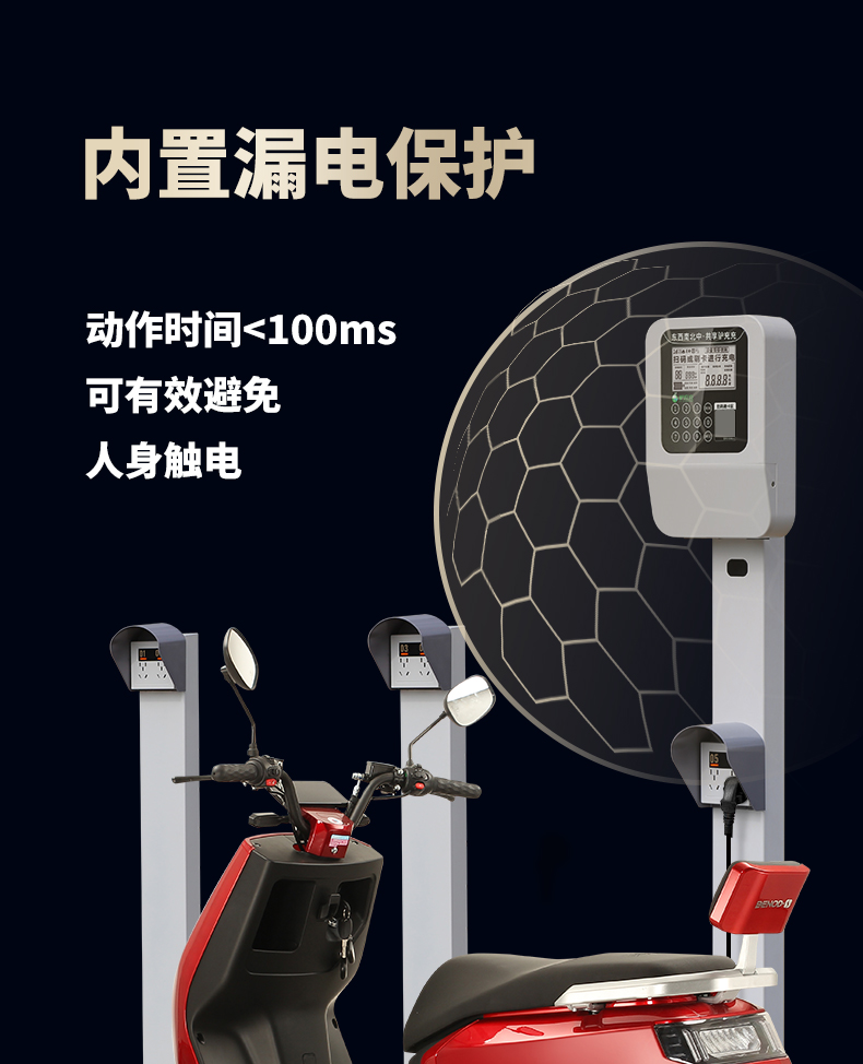 10BL-1-L京东自营_06