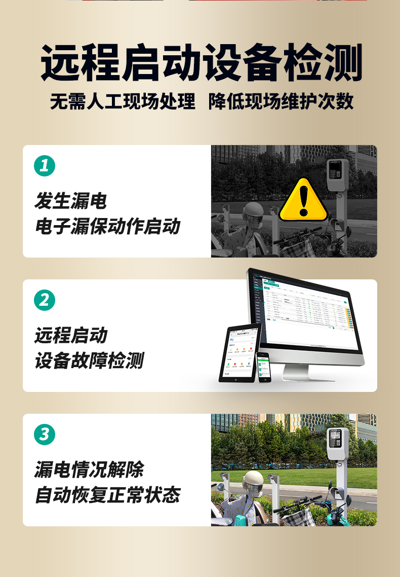 10BL-1-L京东自营_07