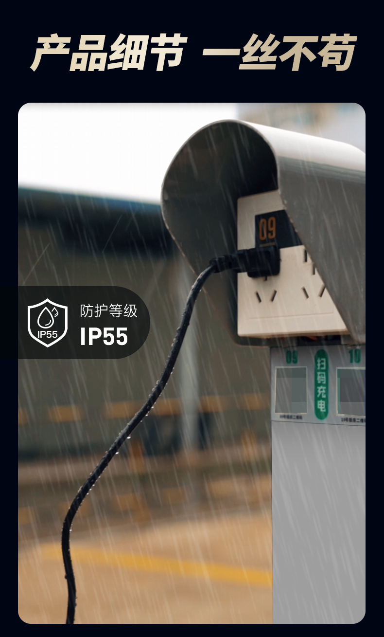 10BL-1-L京东自营_10